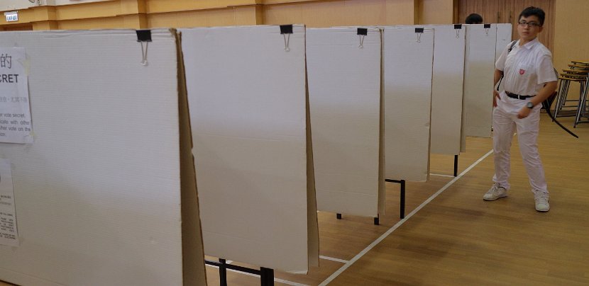 SU polling0017